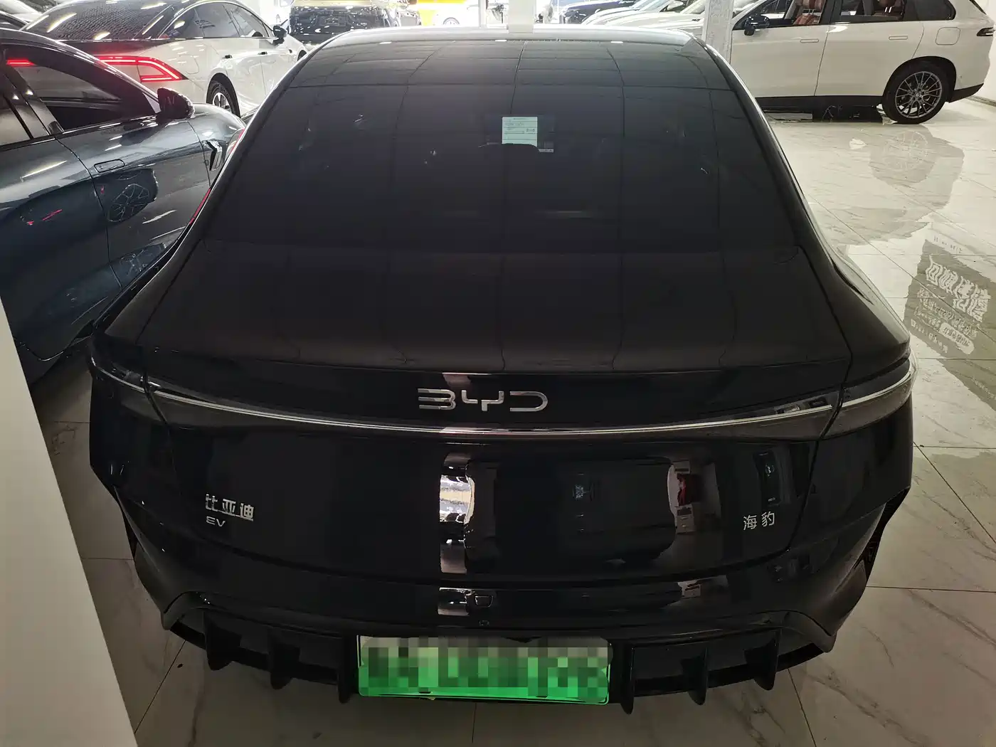 BYD Seal 2025 2025 650 Long Range
