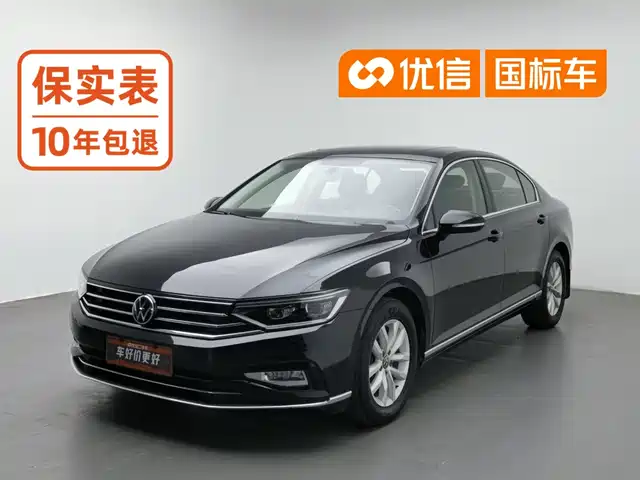 Volkswagen Magotan 2020 280TSI DSG Comfort — фото 1