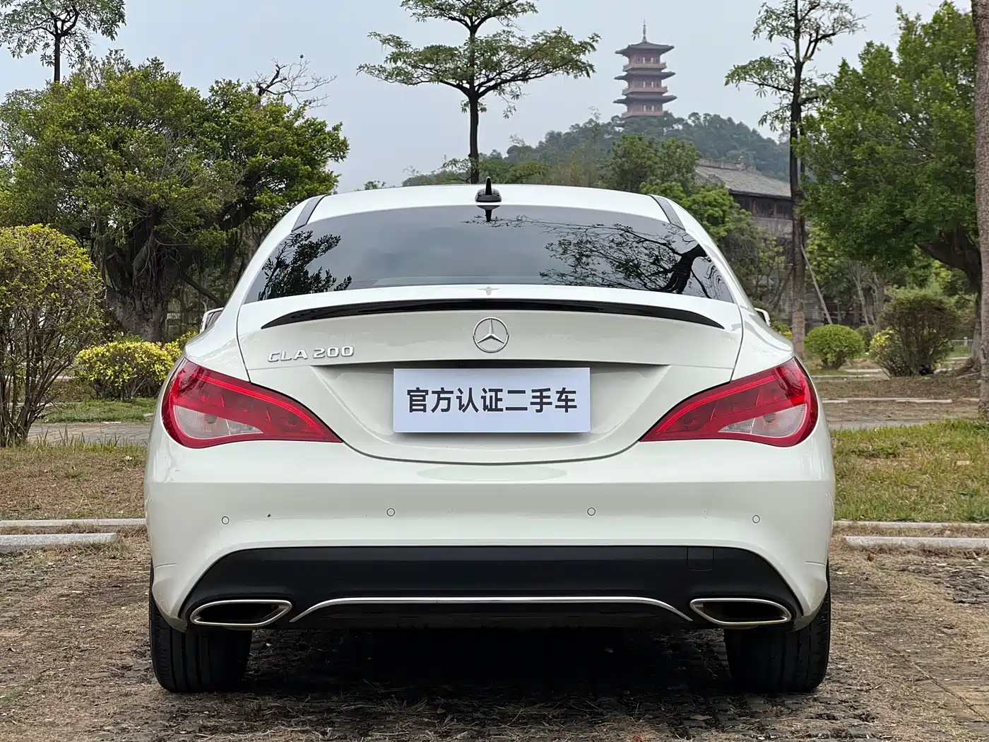 Mercedes-Benz CLA (Import) 2017 CLA 200 Dynamic фото 6