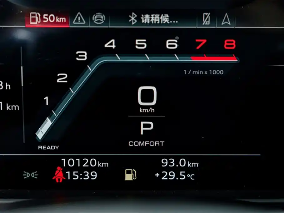 Audi A7L 2026 2024 55 TFSI quattro Flagship