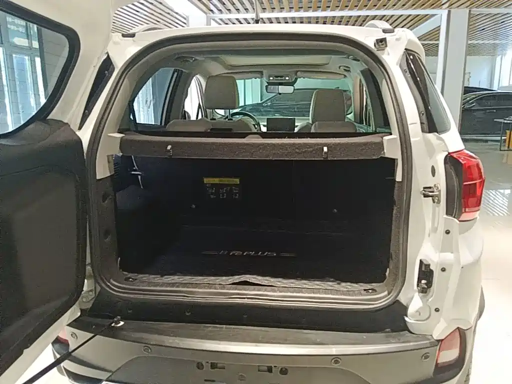 BYD Yuan Pro 2024 2023 401KM Premium