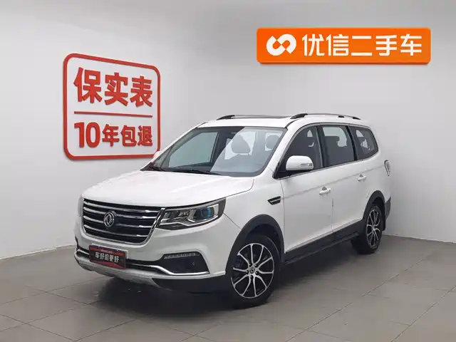 DONGFENG POPULAR SX6