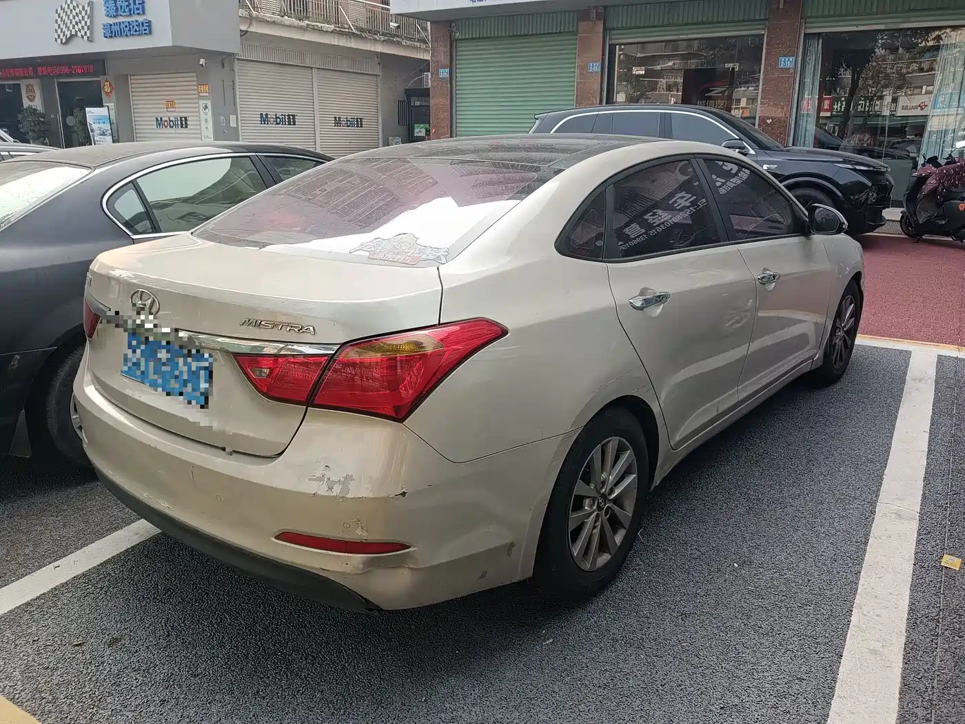 Hyundai Mistra 2014 1.8L Auto Smart GLS фото 2