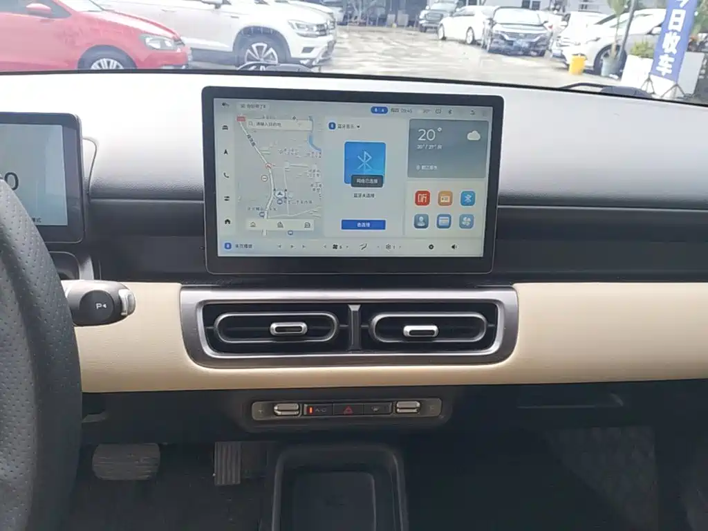Wuling Motors Wuling Binguo PLUS 2024 2024 Model 510km Flagship Edition 4-Seater