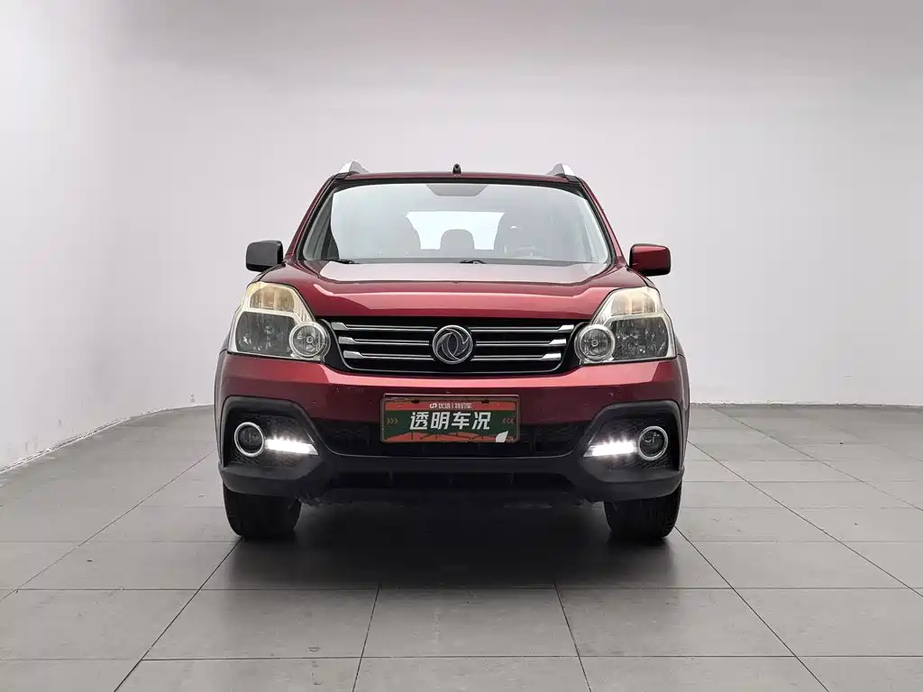Dongfeng Fengdu MX6 2016 2015 2.0L CVT 4WD All-round Edition