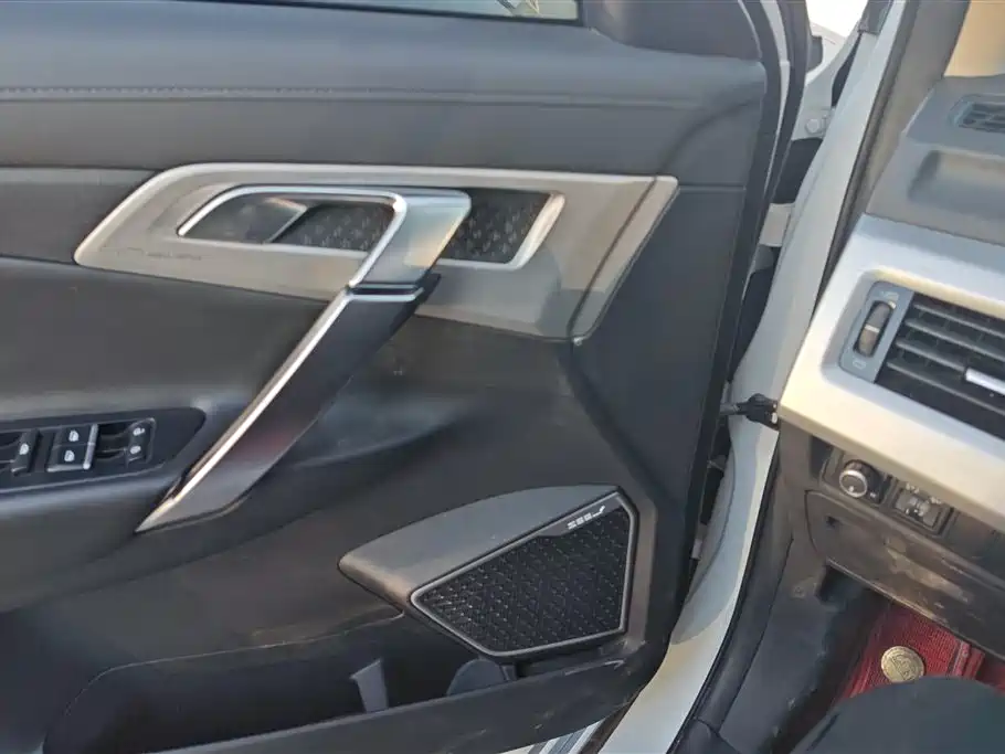 GEELY AUTOMOBILE BOYUE