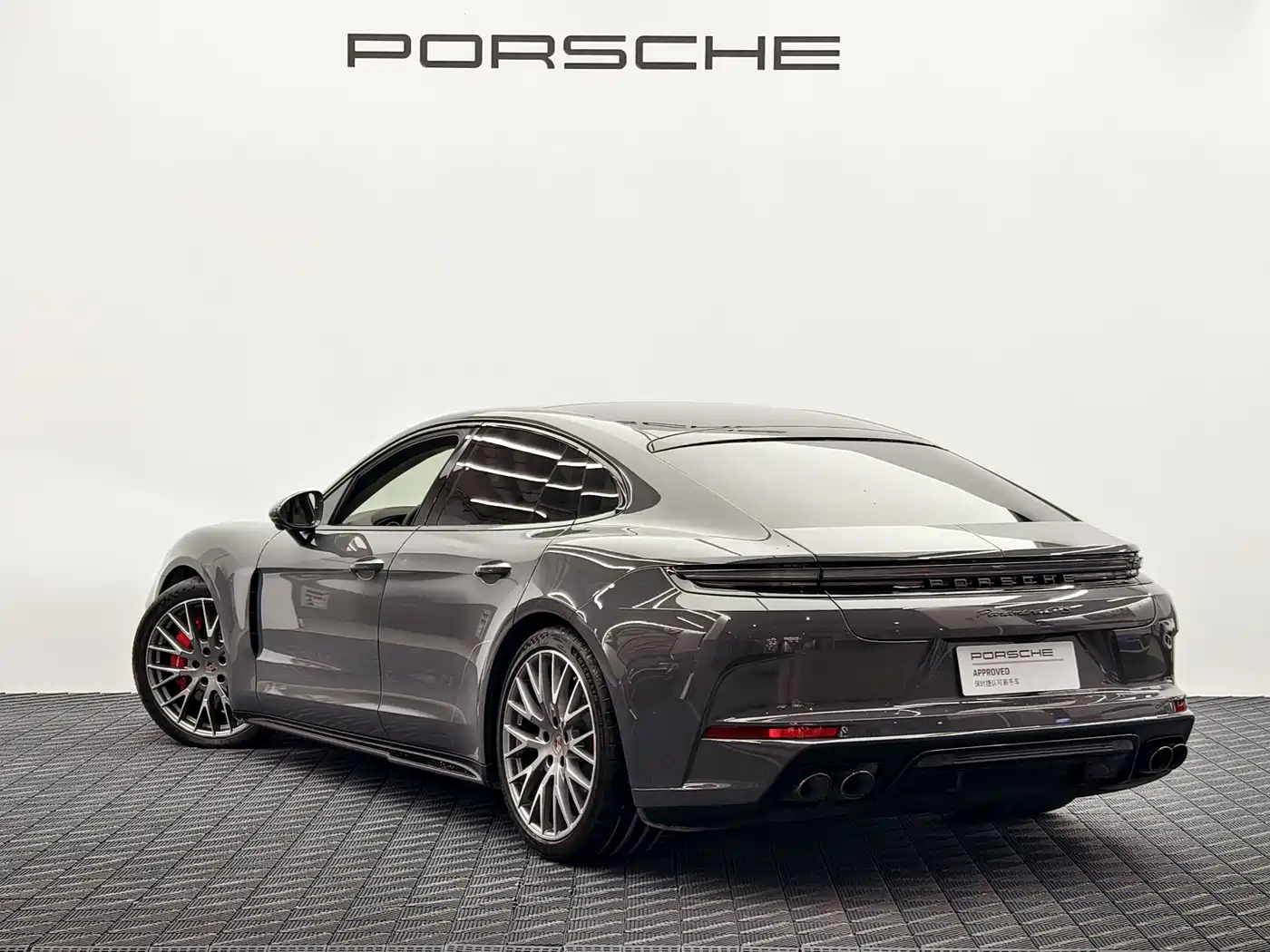 2026 Porsche Panamera