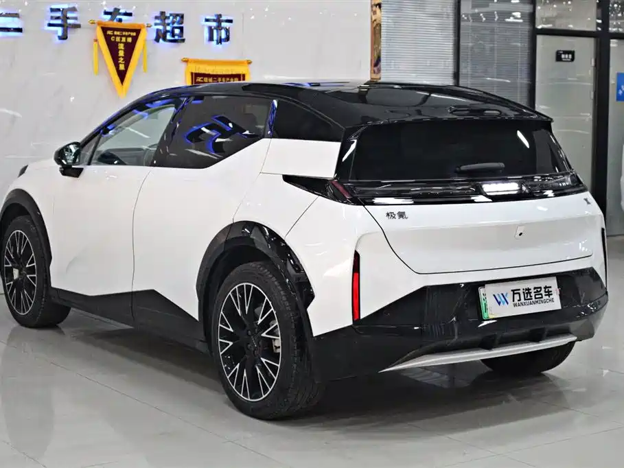 ZEEKR EXTREME KRYPTON X