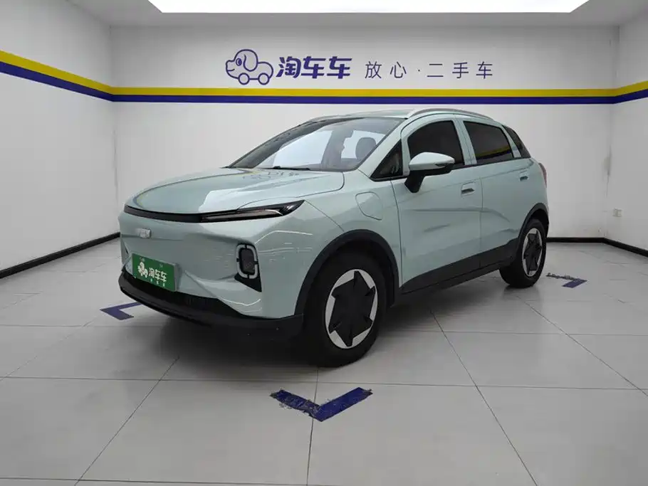 2024 Geely Geometry E Firefly