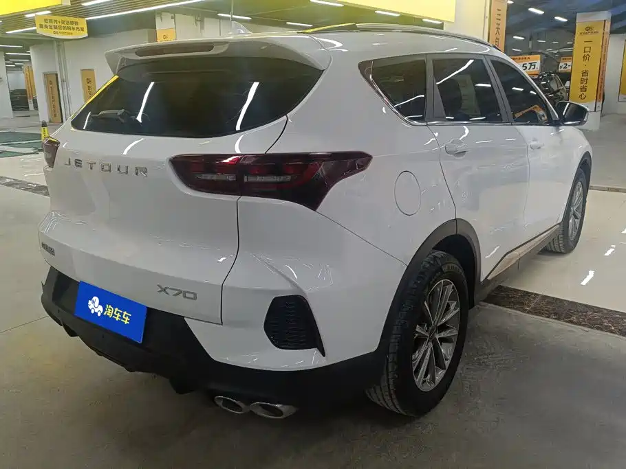 Jetour X70 2025 2025 1.5T DCT Beyond PRO 5-seater