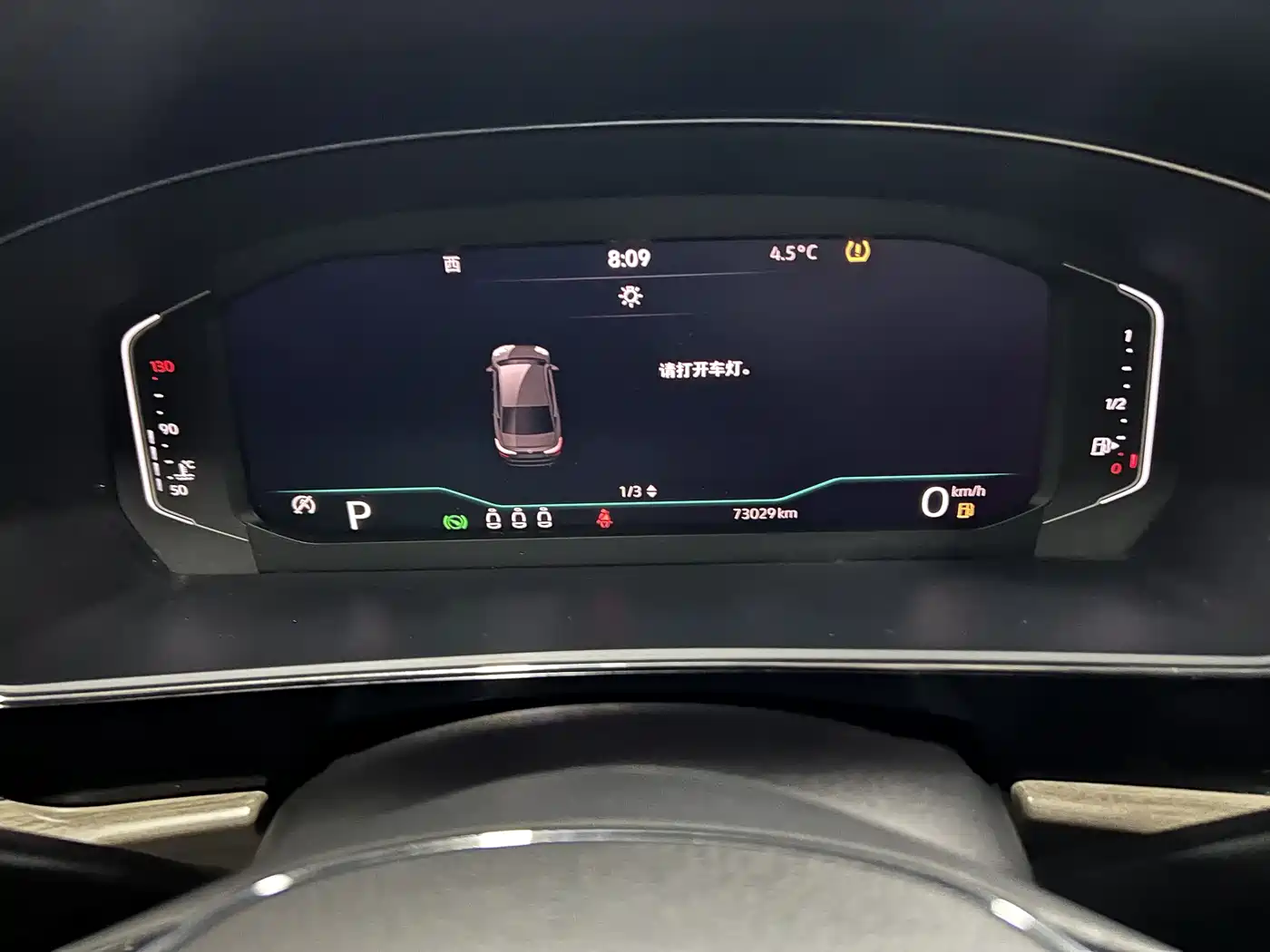 Volkswagen Passat 2021 Model 330TSI Luxury Edition фото 14