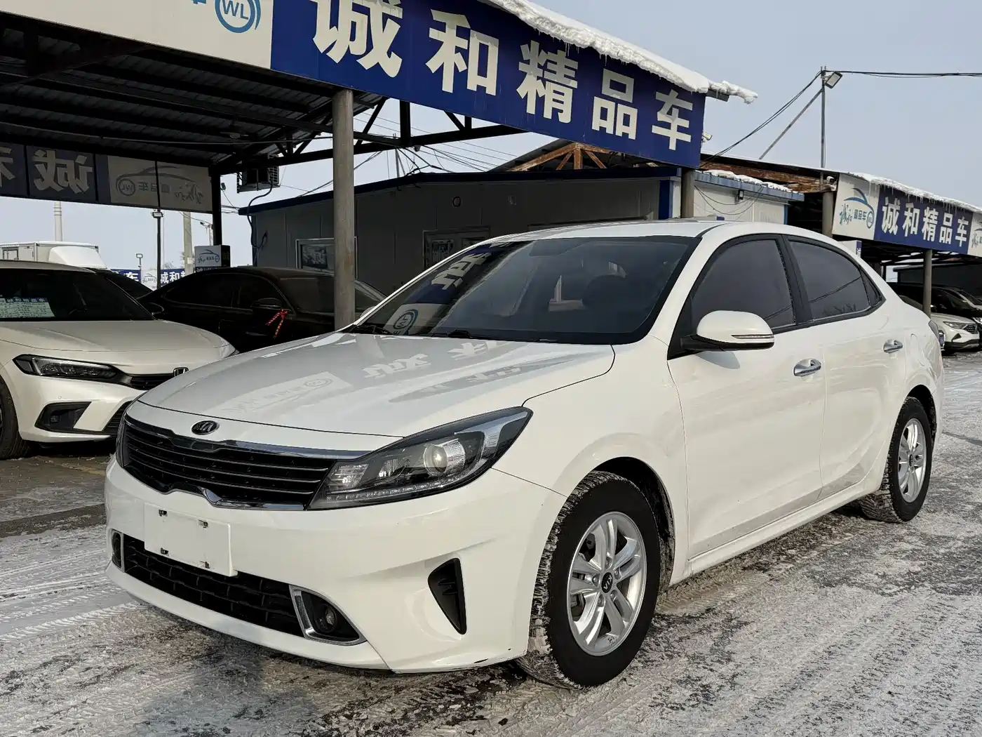 Kia Forte 2018 1.6L Automatic Smart Connect Value-Connect