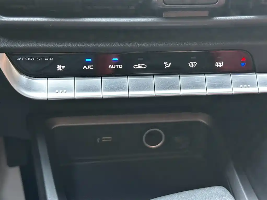 CHANGAN CS35PLUS
