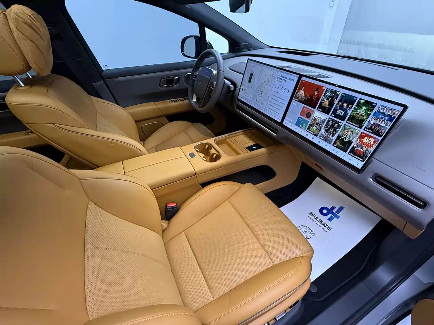 Li Auto i6 2026 2025 2WD Base Model