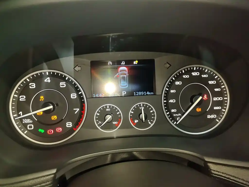 Borgward BX7 2016 2016 28T 2WD Luxury Edition 5-seater