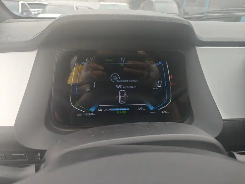 BYD e1 2020 2020 Smart Comfort