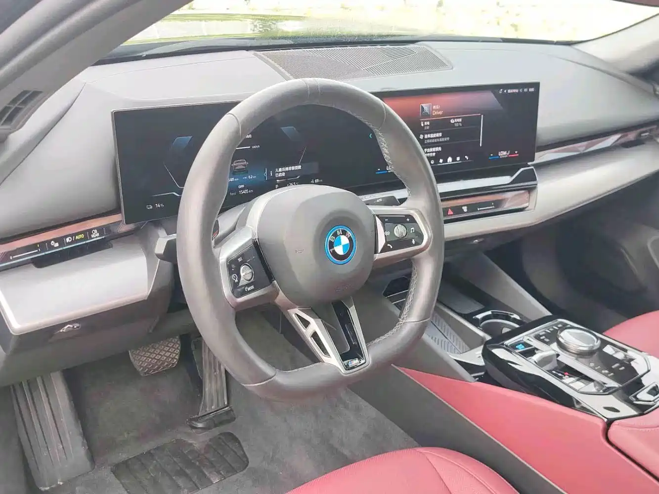 BMW i5 2025 2024 eDrive 35L M Sport Package