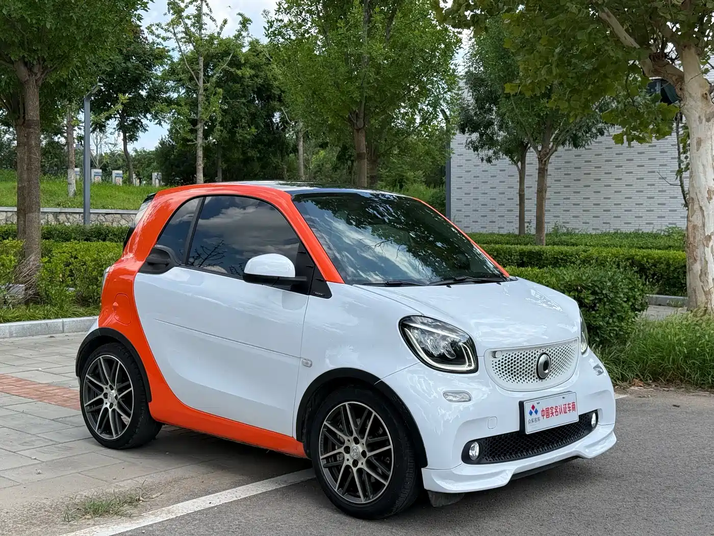 Photo 3 - smart fortwo