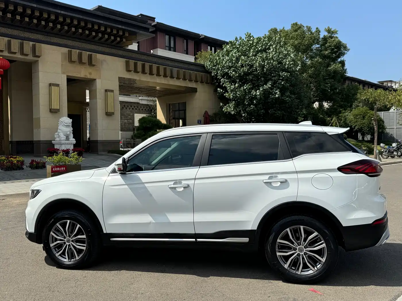 GEELY AUTOMOBILE BOYUE