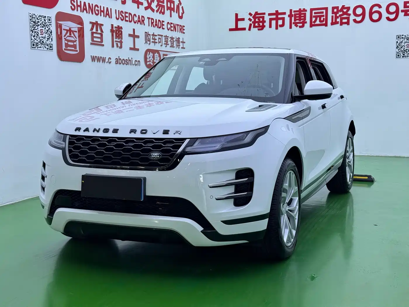 Land Rover Range Rover Evoque 2024 2023 Range Rover Evoque L 200PS Elite Edition