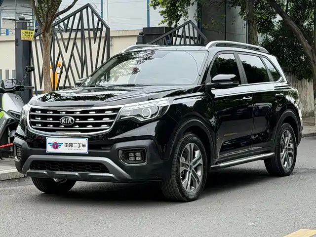 Kia Sportage 2021