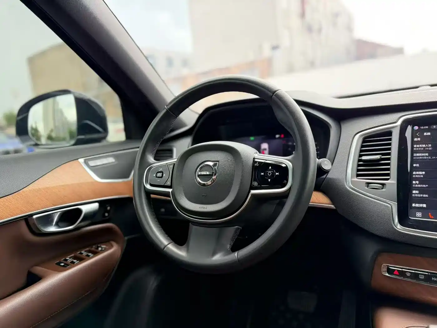 Volvo XC90 2023 2023 B5 Smart Luxury Edition 5-Seater
