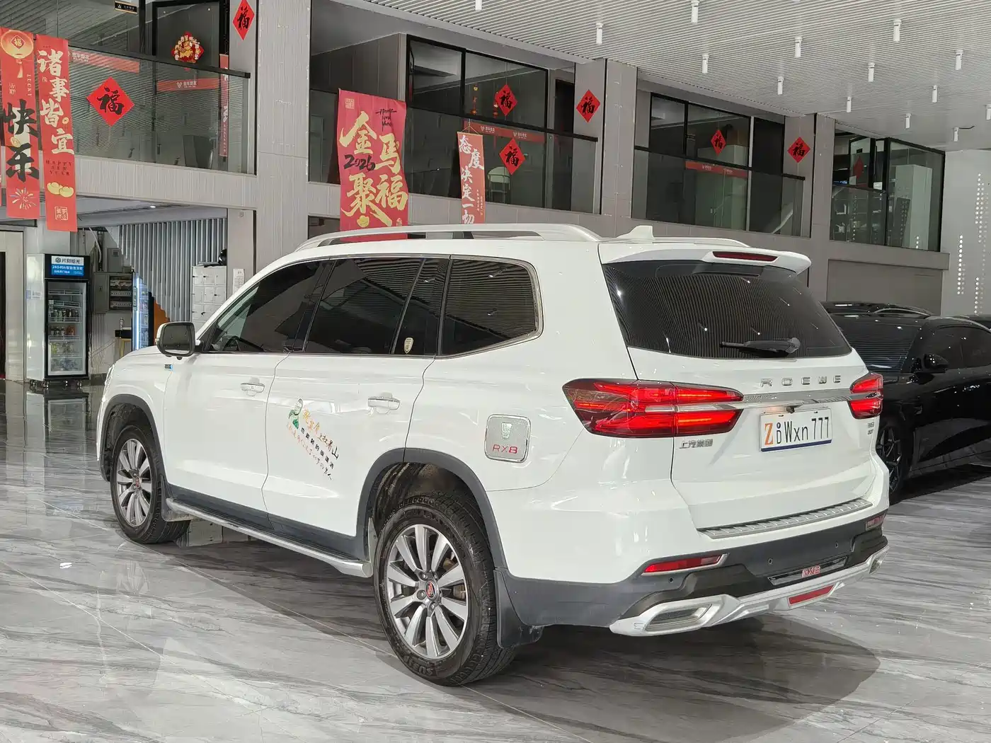 Roewe RX8 2018 2018 30T Smart Internet 2WD Flagship Edition