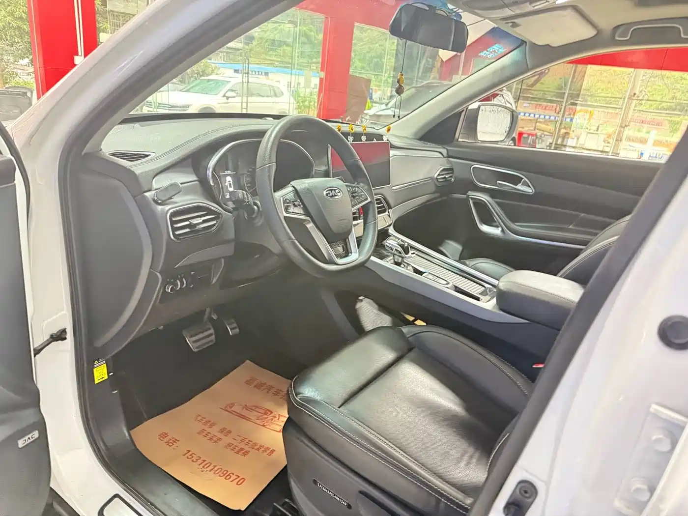 JAC Jiyue X7 2020 2020 1.5TGDI Auto Freedom