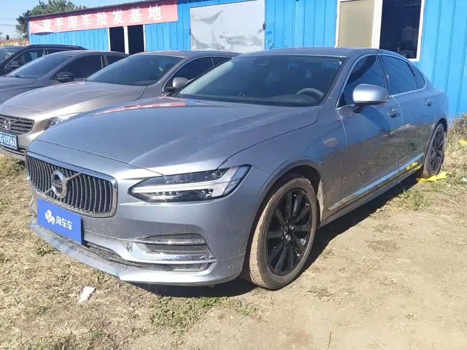 Photo 1 - Volvo S90
