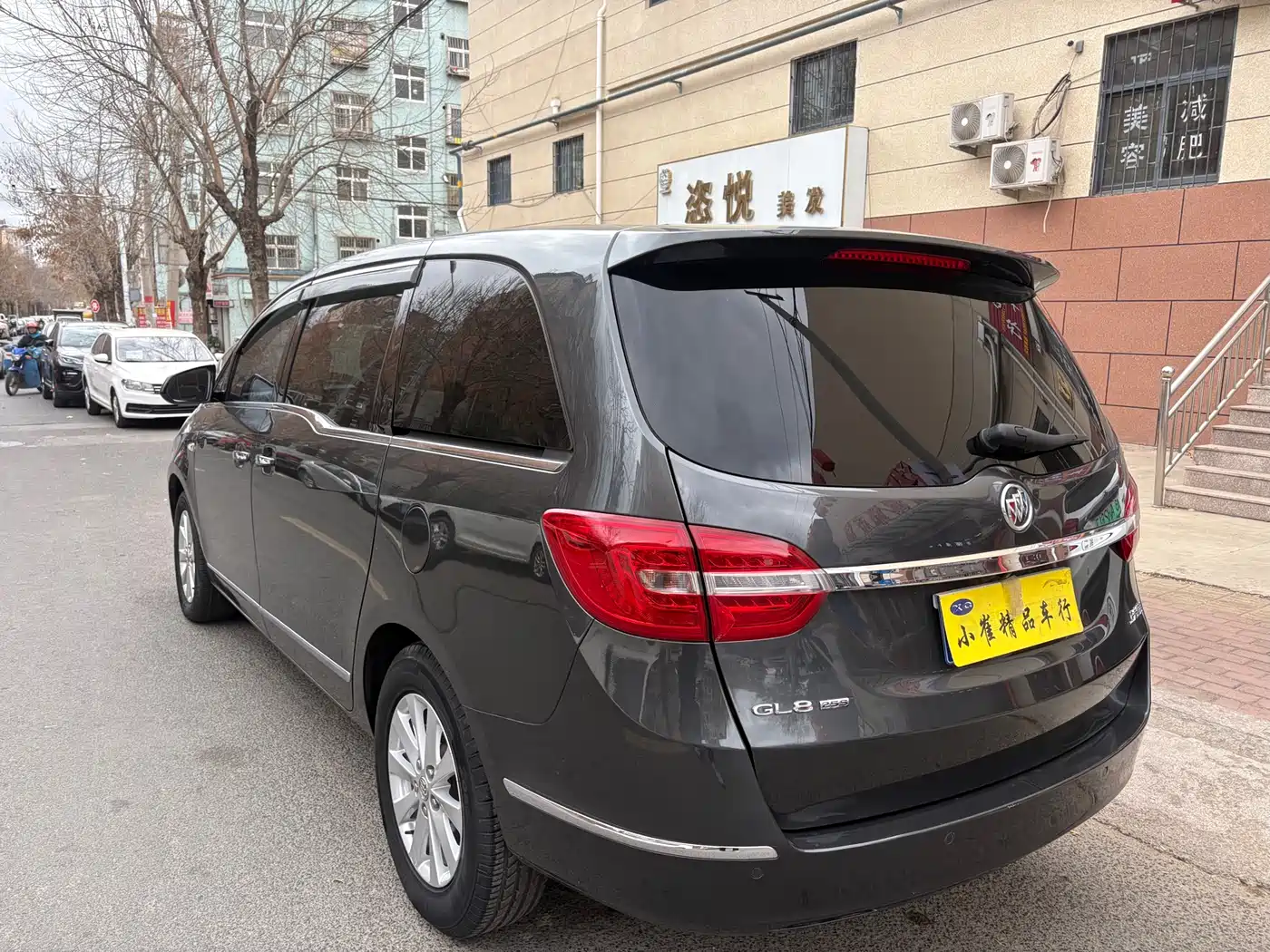 Buick GL8 2017 25S Luxury China V фото 15