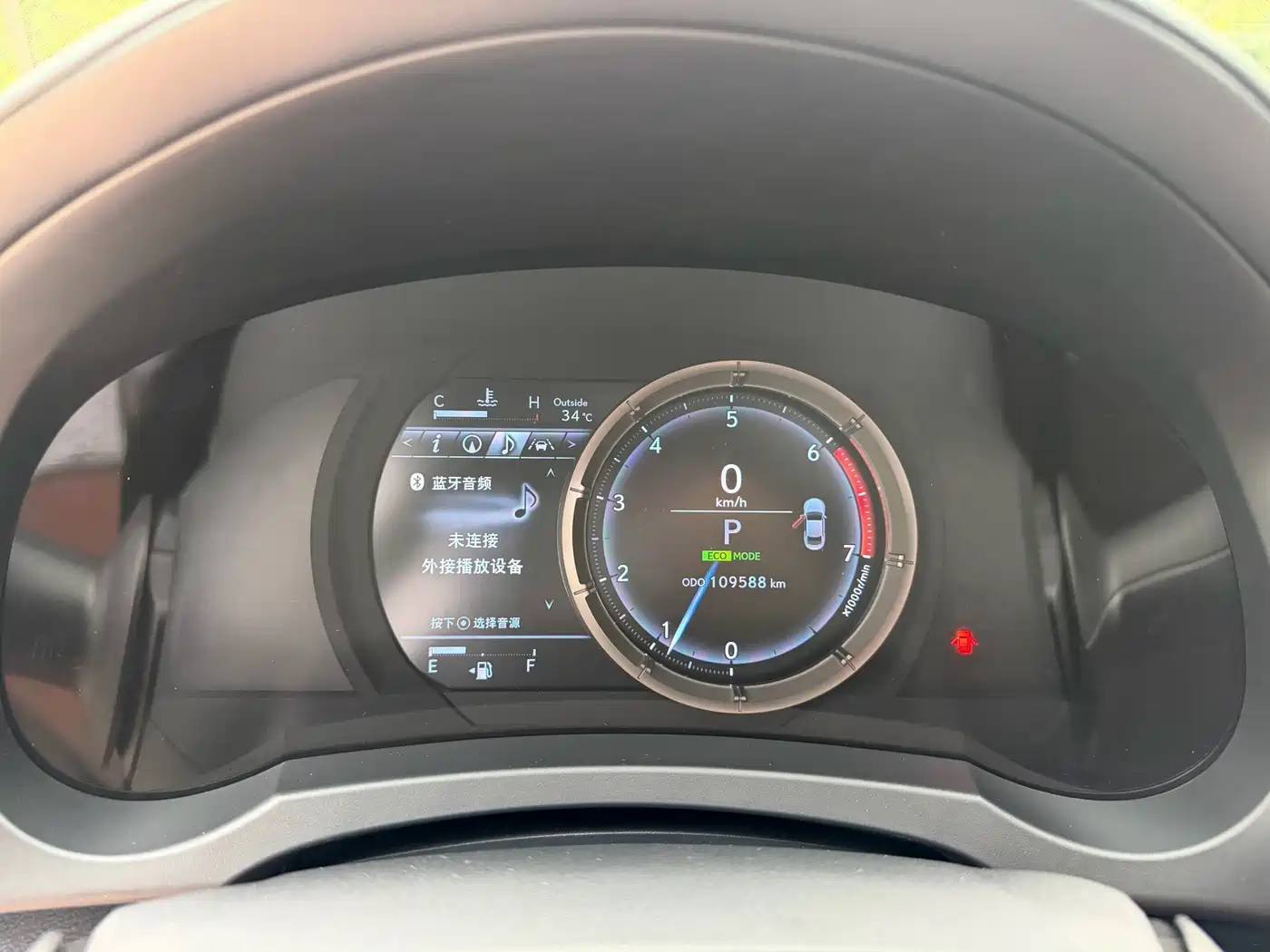 Lexus RC 2020 2019 RC 300 F SPORT Edition