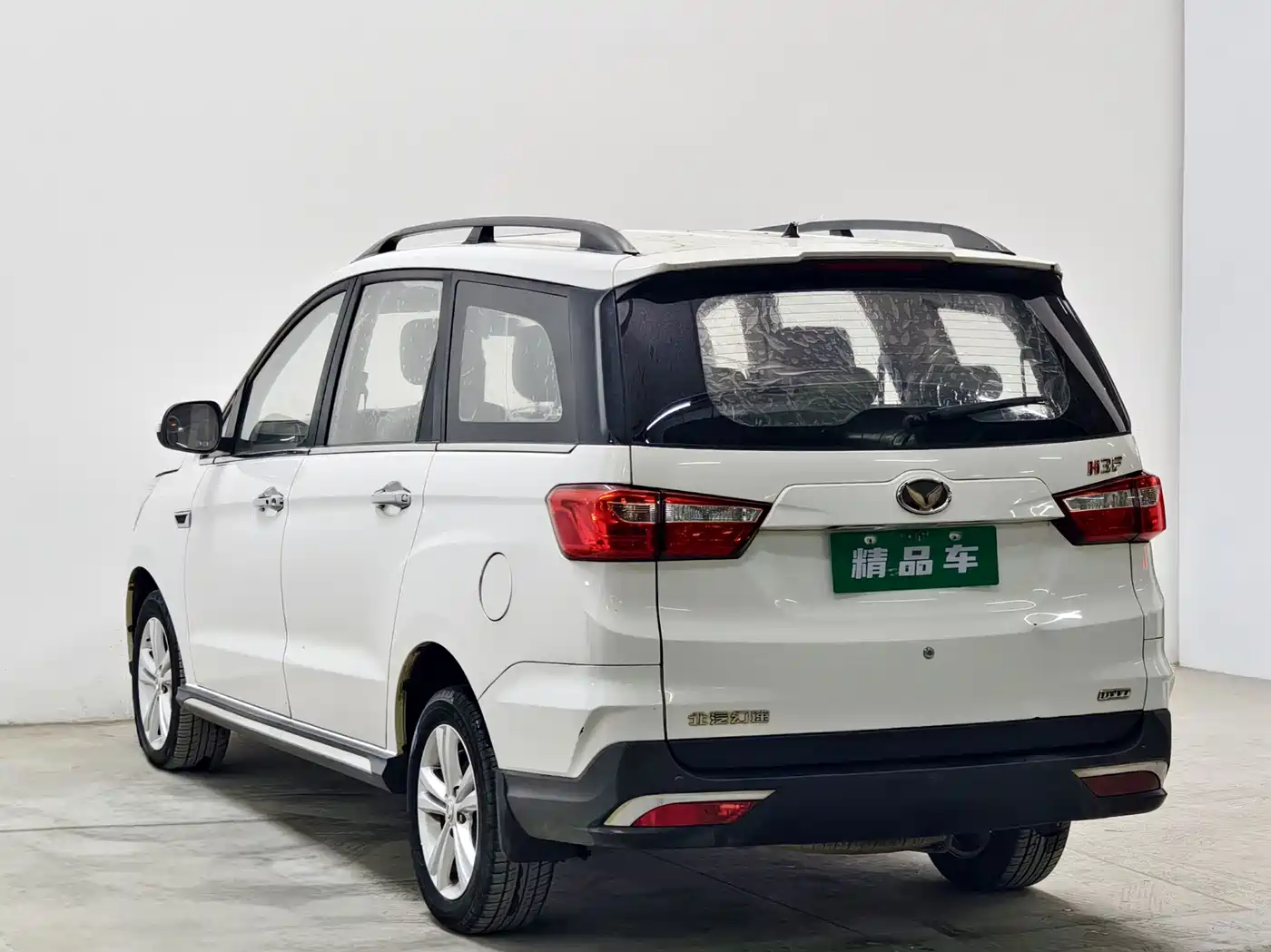 BAIC Huansu H3 2016 2016 H3F 1.5L Manual Noble