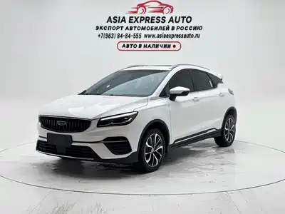 Geely Emgrand S