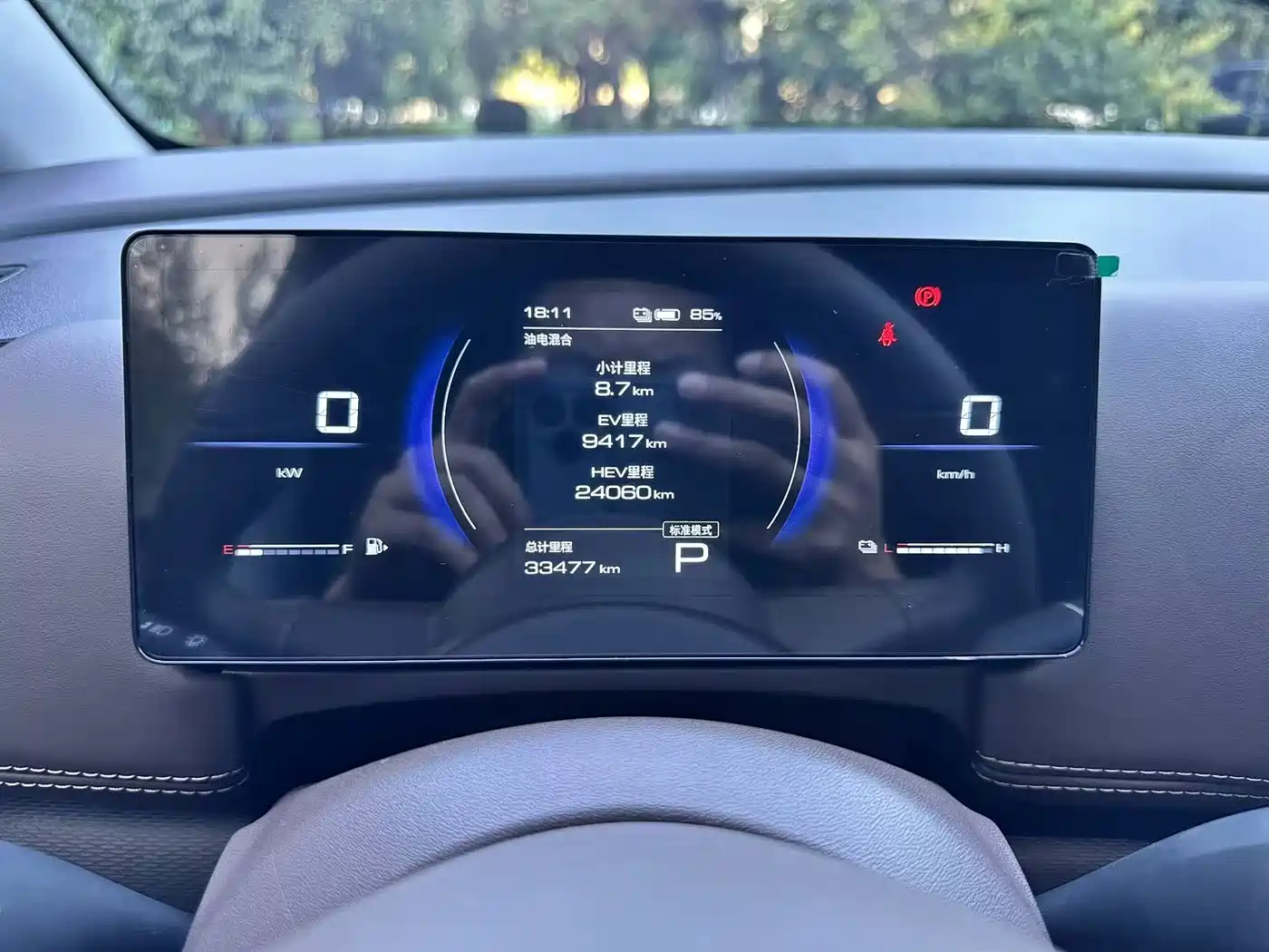 2025 Wuling Motors Xingguang 730 New Energy