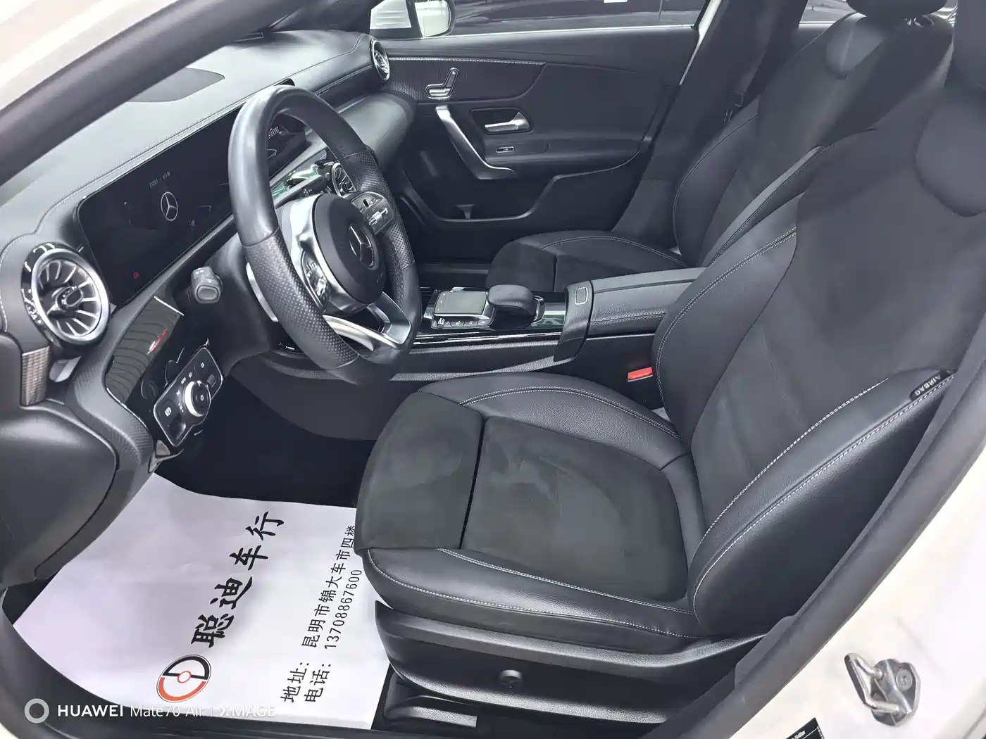 Mercedes-Benz A-Class 2021 A 200 L Sport Sedan Fashion Edition фото 4