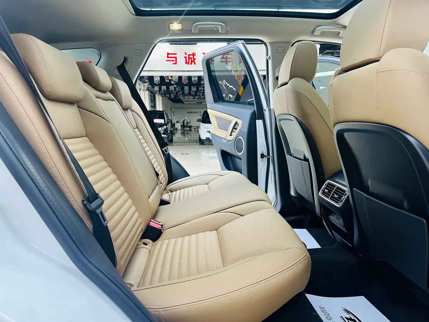 Land Rover Discovery Sport 2024 2024 Performance Technology Edition