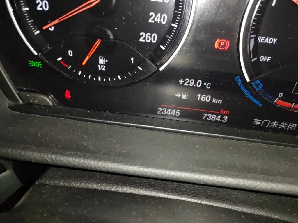 BMW 1 Series 2023 2022 120i M Sport Shadow Edition