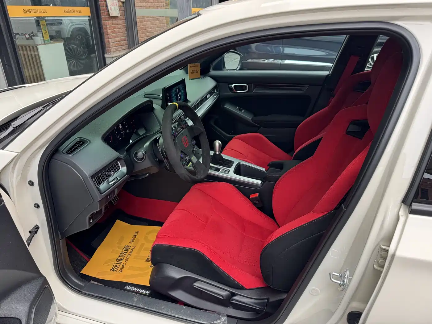 Honda Civic (Import) 2026 2023 2.0T 420TURBO TYPE R