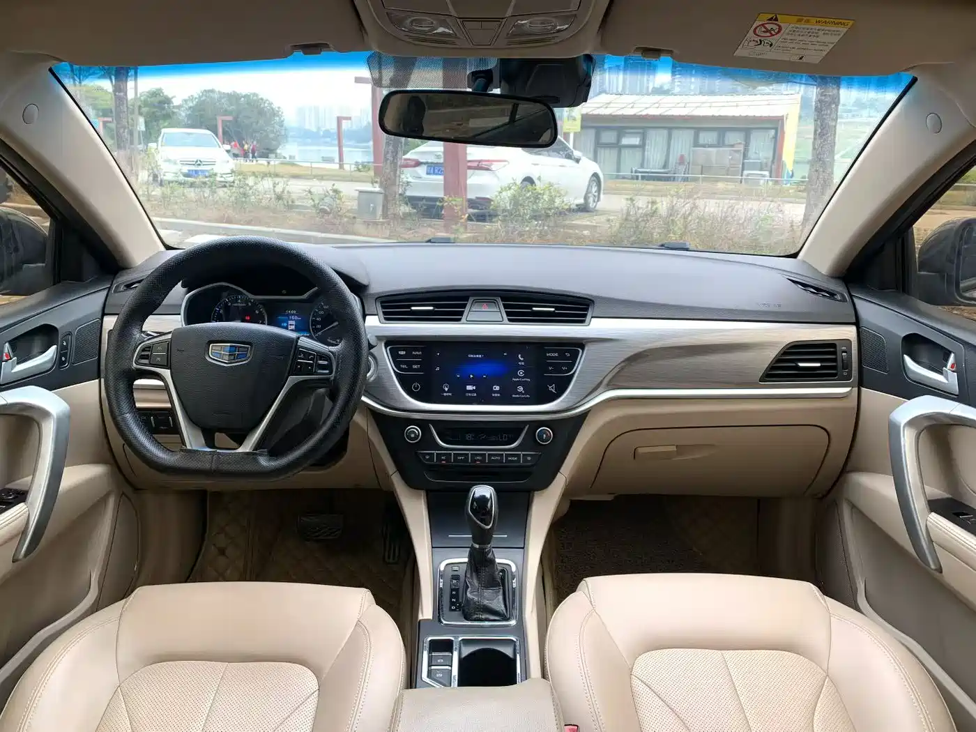 GEELY AUTOMOBILE EMGRAND