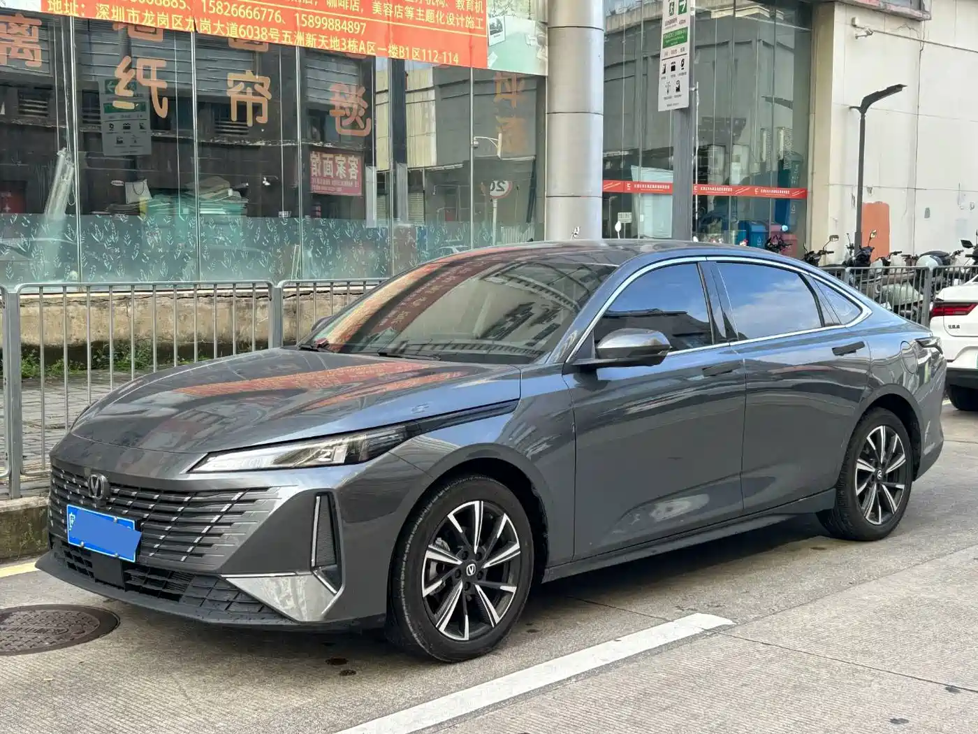 Changan Eado 2025 2024 Model 1.5T GDI Auto Flagship Type