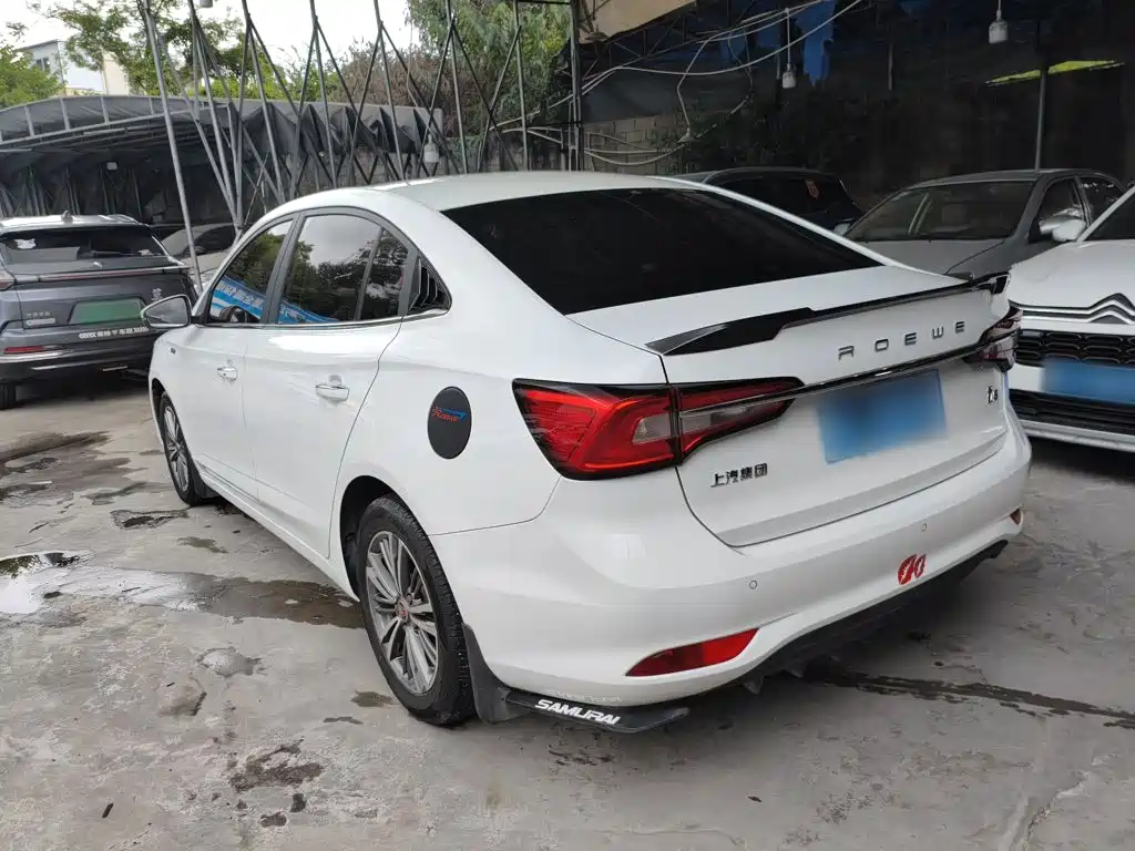 Roewe i5 2019 2019 1.5L Auto 4G Langhao Edition