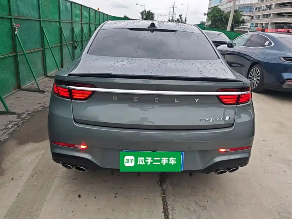 Geely Xing Rui 2025 2026 Orient Yao 2.0TD Moonview Edition
