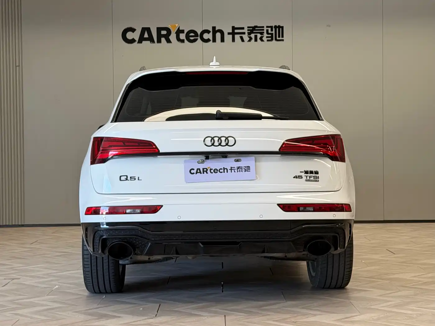 Audi Q5L 2022 Facelift 45T Luxury Dynamic фото 6