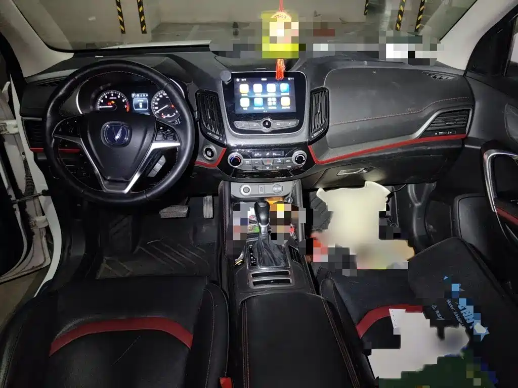 Changan CS55 2019 2018 1.5T Automatic Chromatic China V