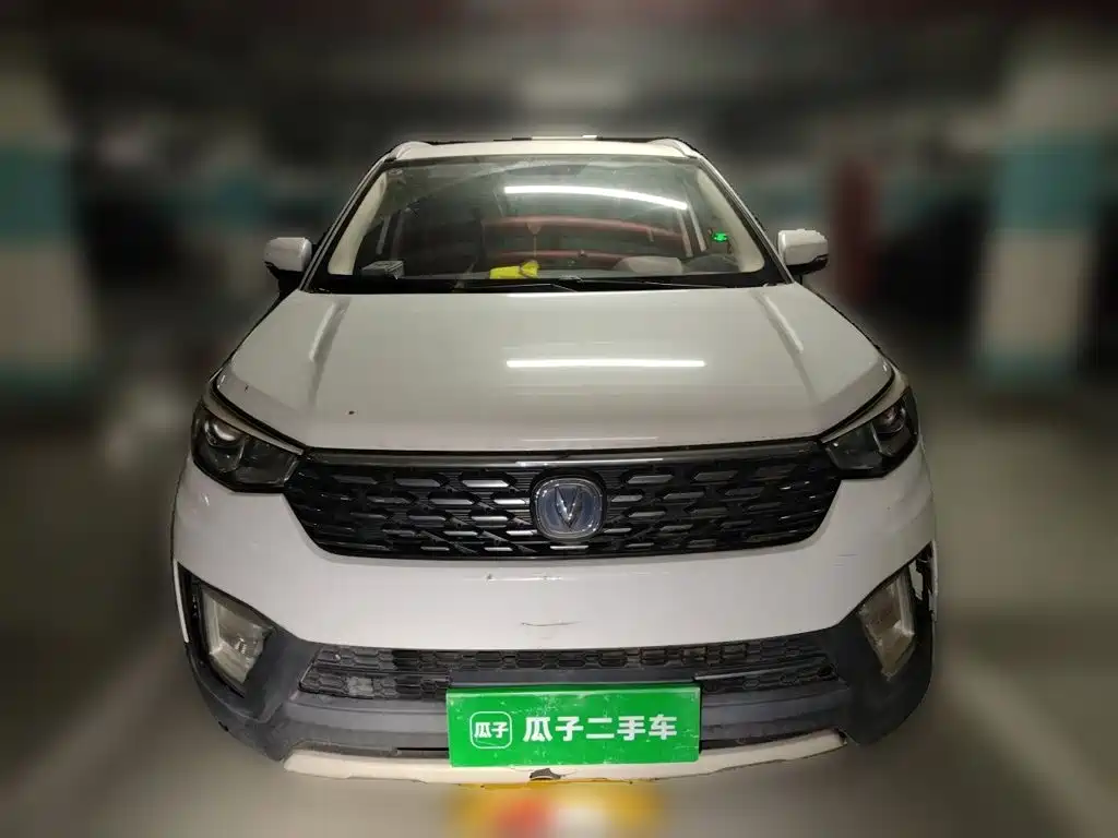 Changan CS55 2019 2018 1.5T Automatic Chromatic China V