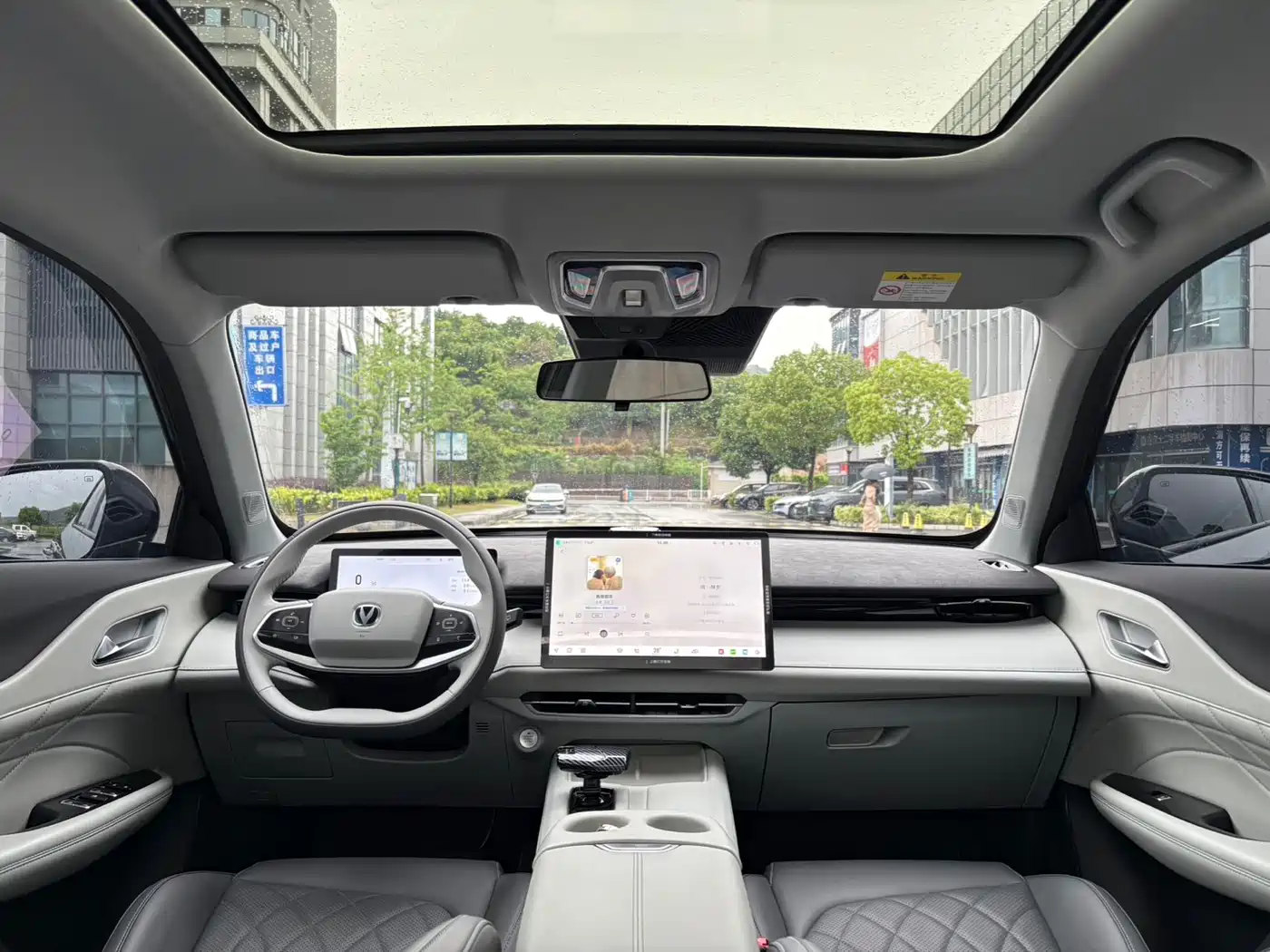 Changan UNI-Z New Energy 2025 2024 Blue Whale iDD 125km Surpassing Edition