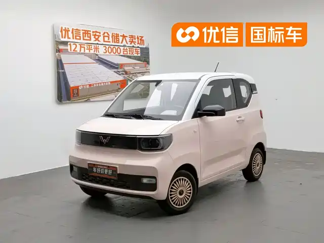 Wuling Motors Hongguang MINIEV 2021 Macaron Fashion Edition LFP — фото 1
