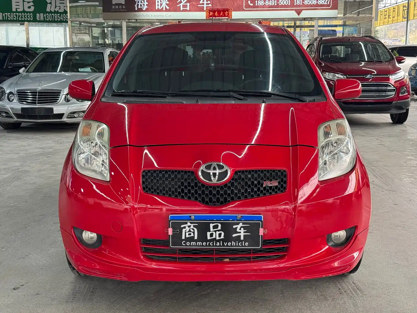 Toyota Yaris 2008 1.6RS Manual Premium Edition фото 2