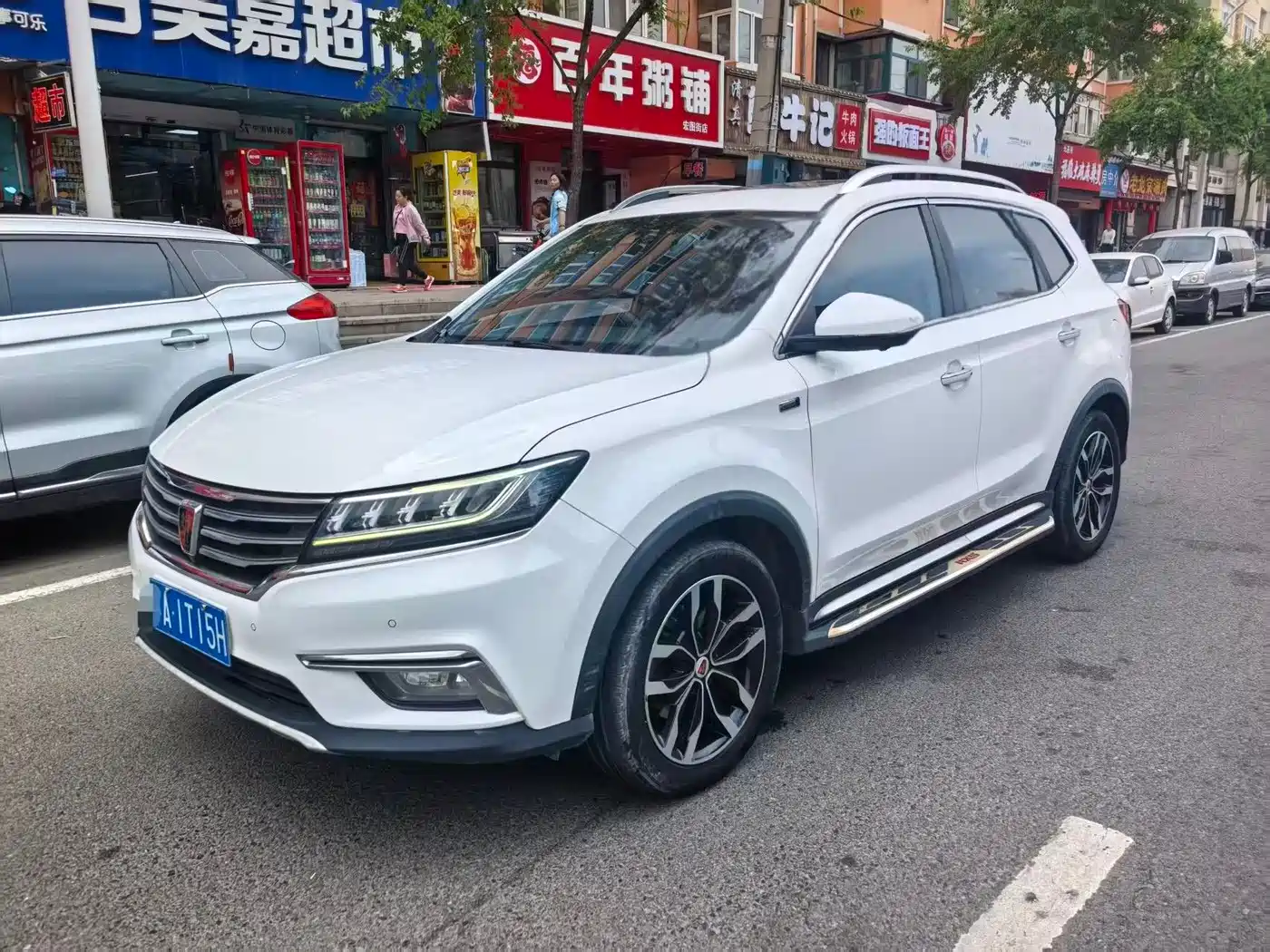 Roewe RX5 2017 2016 30T 4WD Automatic Internet Premium Edition