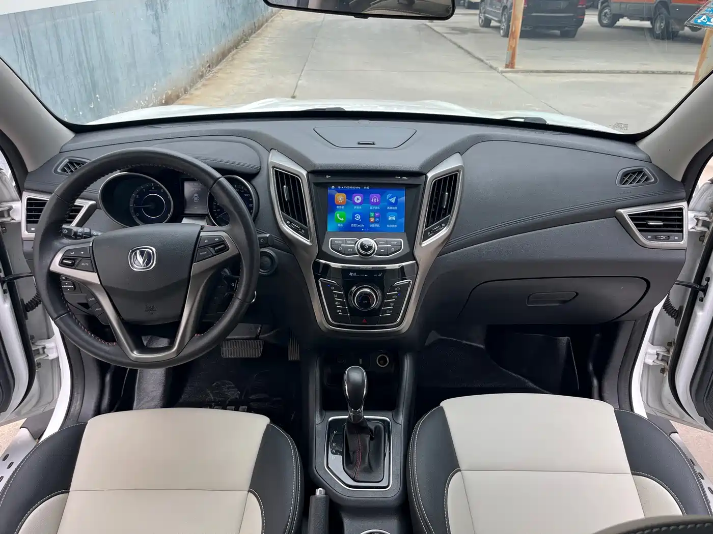 Changan CS35 2018 2017 1.6L Auto Luxury